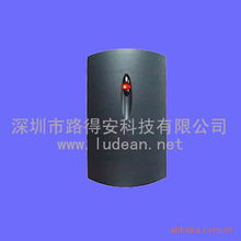 深圳市路得安科技门禁读卡器产品列表